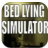 床上互动模拟器精修汉化版下载-床上互动模拟器中文破解版网盘下载