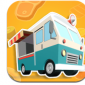 我的美食车3d游戏下载_我的美食车3d手游安卓版下载v0.7 安卓版
