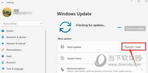 Windows11怎么暂停更新系统