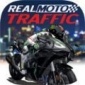 真正的摩托车交通游戏下载-真正的摩托车交通手机版下载-真正的摩托车交通最新版下载