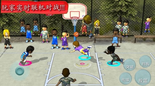街头篮球联盟安卓版下载_街头篮球联盟最新汉化版下载 运行截图1