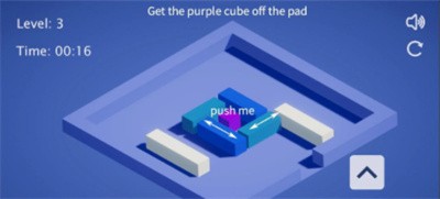 帮助紫方块游戏下载-帮助紫方块最新正式版下载v0.14 免费版