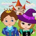 托卡生活小城堡游戏下载_托卡生活小城堡手游安卓版下载v1.0.2 安卓版