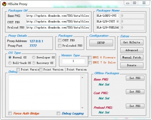 华为手机降级工具(HiSuite Proxy)软件下载_华为手机降级工具(HiSuite Proxy) v2.3.5 运行截图1