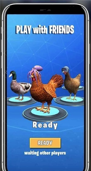 鸡的荣耀游戏下载-鸡的荣耀安卓版最新下载 运行截图1