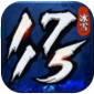 1715冰雪游戏下载-1715冰雪手机安卓版下载1.1.0