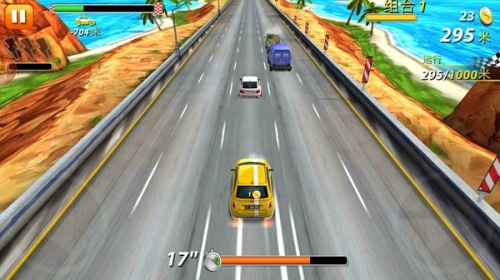 极速公路赛游戏下载_极速公路赛安卓版下载 运行截图2