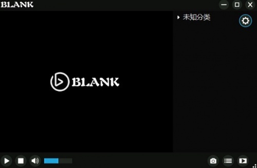 BLANK播放器软件下载_BLANK播放器 v5.0.6.8 运行截图1