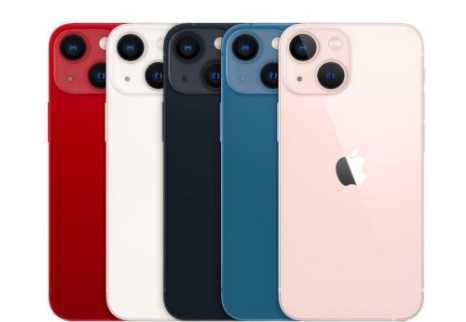 iPhone13Pro屏幕发红是怎么回事 轻松解决苹果13系列屏幕偏红方法