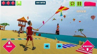 风筝战斗飞行3D游戏下载-风筝战斗飞行3D官方最新版下载 运行截图3