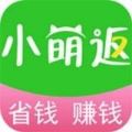 小萌返软件下载_小萌返安卓版下载v1.4.0 安卓版