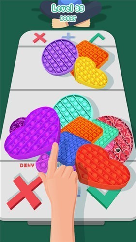 指尖玩具交易游戏下载-指尖玩具交易游戏官方版下载 运行截图2