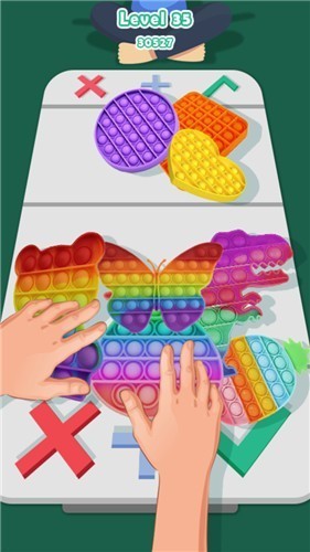 指尖玩具交易游戏下载-指尖玩具交易游戏官方版下载 运行截图3