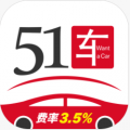 51车下载-51车2021下载地址2.1.5