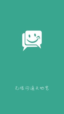 速讯下载安装-速讯app手机版下载1.0.0 运行截图1