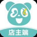 便乐邻店主端app下载_便乐邻店主端2021版下载v1.0.1 安卓版