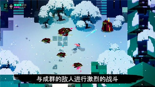 光明旅者中文版-光明旅者安卓下载 运行截图3
