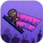 城市忍者奔跑者游戏下载-城市忍者奔跑者安卓免费版下载v1.1 官方版
