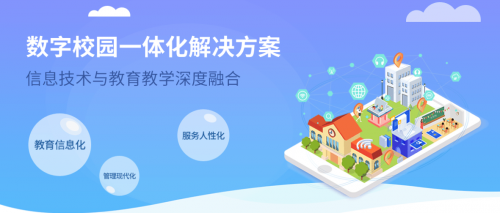 乐学乐教学生版下载_乐学乐教学生版免费最新版v1.0.213 运行截图1