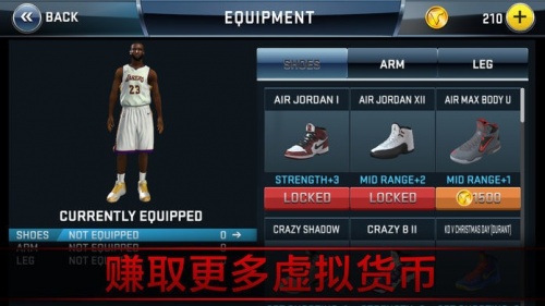 NBA2k2021手游安卓下载-(正版)NBA2K2021手机版中文版下载v4.4 运行截图2