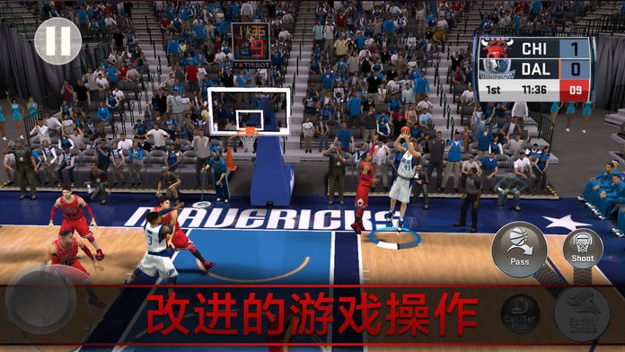 NBA2k2021手游安卓下载-(正版)NBA2K2021手机版中文版下载v4.4 运行截图3