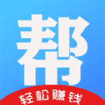 赚钱帮app下载_赚钱帮手机版下载v1.1.5 安卓版