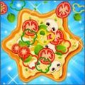 烹饪披萨机游戏下载_烹饪披萨机手游安卓版下载v0.8 安卓版