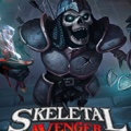 骷髅复仇者下载_骷髅复仇者Skeletal Avenger中文版下载