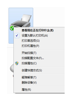 EPSON Smart Panel软件软件下载_EPSON Smart Panel软件 v3.11 运行截图1