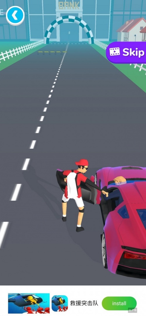 超级小偷汽车游戏下载-超级小偷汽车官方完整版下载v1.0 正式版