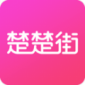 楚楚街app下载_楚楚街最新版下载v3.39 安卓版
