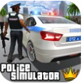 警察模拟器手机版下载中文版