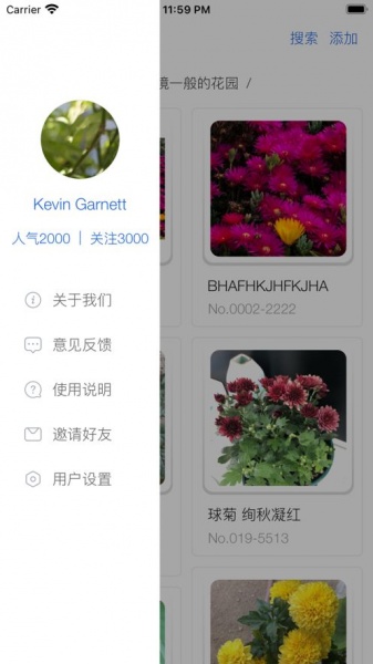花园记app下载_花园记2021版下载v1.0 安卓版 运行截图1
