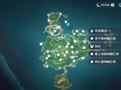 原神鹤观岛地灵龛位置大全 2.2地灵龛地图分布一览