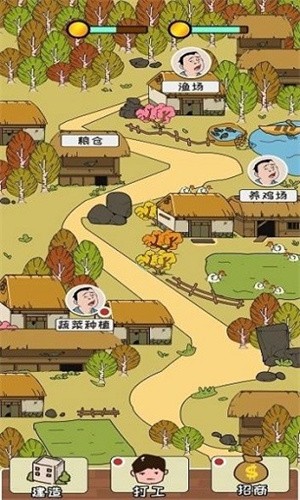 俺们村的故事游戏下载-俺们村的故事官方最新版下载v1.0.0 免费版