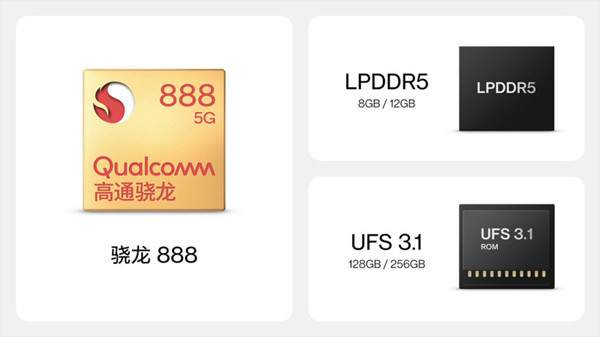 一加9rt和一加9r有什么区别 这些升级点你都知道吗