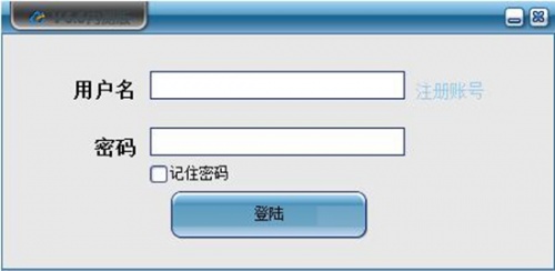 一片云6.4下载_一片云6.4最新绿色最新版v5.0.0.0 运行截图1