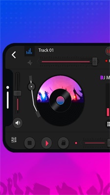 DJ混音打碟机app下载_DJ混音打碟机最新版下载v1.0 安卓版 运行截图1