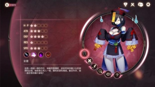 魔镜mirror游戏下载_魔镜mirror手游安卓版下载v1.0 安卓版 运行截图2