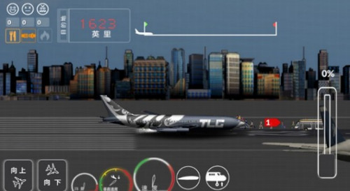 中国客机模拟游戏下载-中国客机模拟汉化版下载 运行截图2