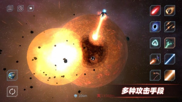 星战模拟器2021最新版下载_星战模拟器2021最新版幽灵星球游戏安卓下载v1.0.01 安卓版 运行截图2