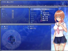 魔法少女苍蓝星1.2新增封印解除方法