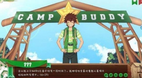 campbuddy2.2汉化版下载_campbuddy2.2汉化版手游安卓版下载v2.2 安卓版 运行截图3