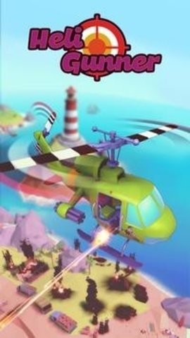 直升机枪手游戏下载-直升机枪手官方完整版下载v3.7 手机版