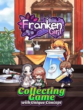 弗兰肯女孩游戏下载-弗兰肯女孩官方安卓版下载v1.3.5 最新版