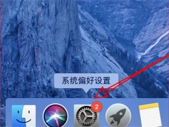 mac自动黑屏时间怎么设置_mac自动黑屏设置[多图]