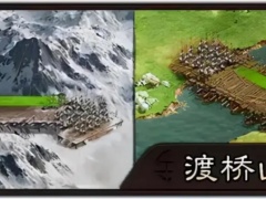 三国志战略版同盟建筑效果汇总 S10将作大匠作用一览[多图]