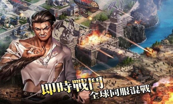 火器时代最新版下载_火器时代游戏安卓版无限金币下载v1.0.6 安卓版 运行截图1