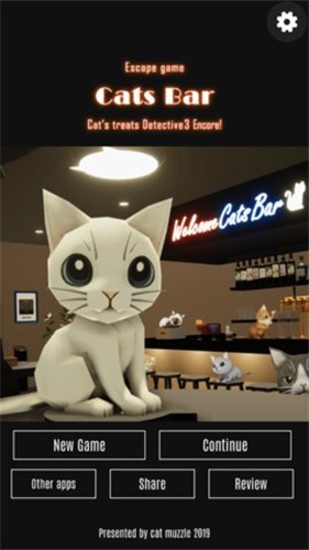 逃离猫咪酒吧游戏下载-逃离猫咪酒吧官方完整版下载v6.7 最新版