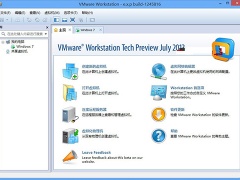 vm怎么设置win11分辨率 vm设置win11分辨率的方法[多图]